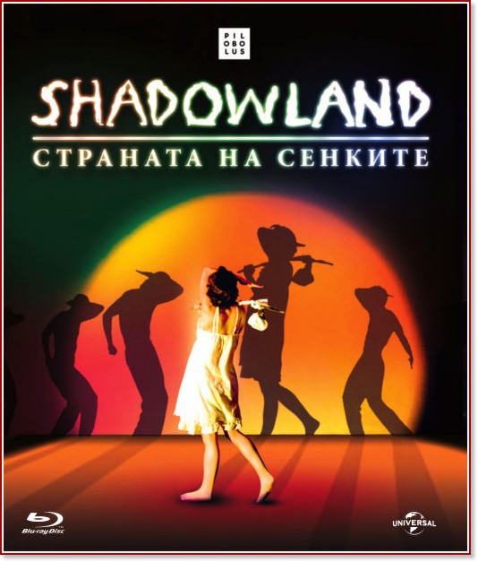 Shadowland:    - 