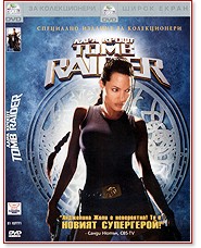  : Tomb Raider -     - 